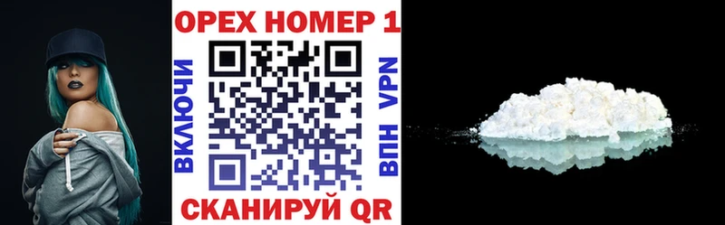 Где найти наркотики Анжеро-Судженск Альфа ПВП Мефедрон ГАШИШ