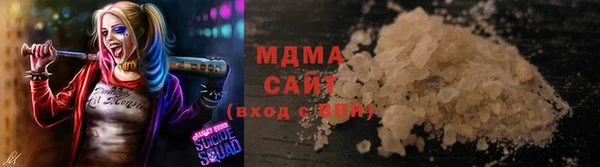 стаф Алексеевка