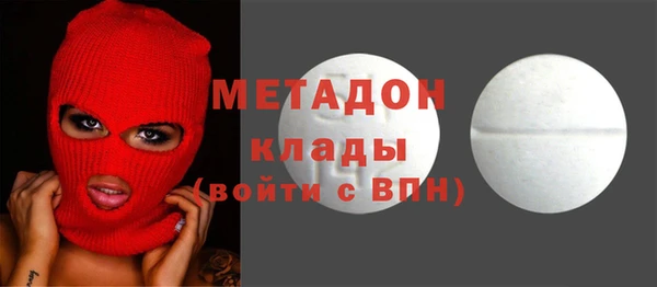 бошки Алзамай