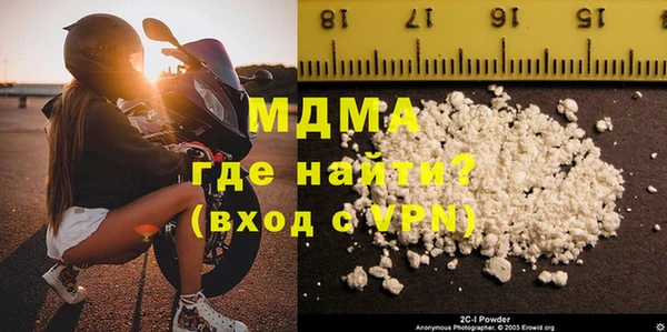mdpv Алексин