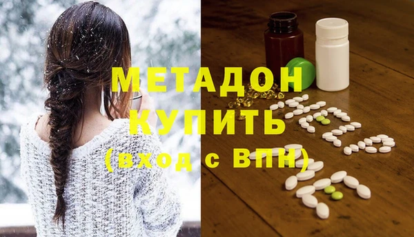 бошки Алзамай