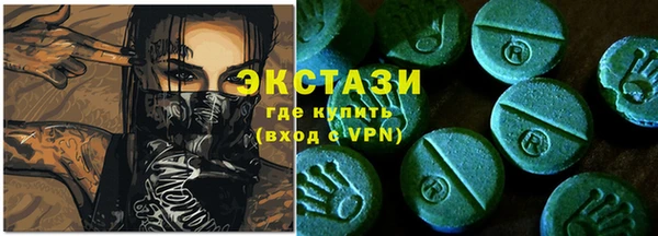 стаф Алексеевка