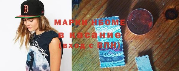 mdpv Алексин