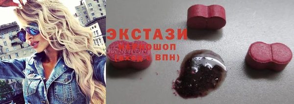 бошки Алзамай