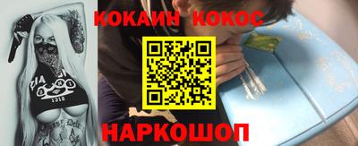 таблы Азнакаево