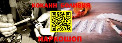 таблы Азнакаево
