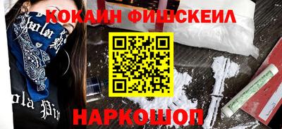 таблы Азнакаево