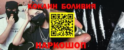 ПСИЛОЦИБИНОВЫЕ ГРИБЫ Абакан