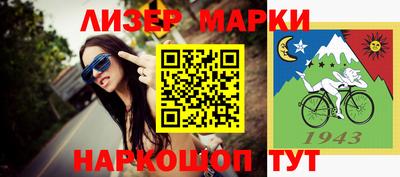 ПСИЛОЦИБИНОВЫЕ ГРИБЫ Абакан