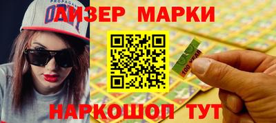 таблы Азнакаево