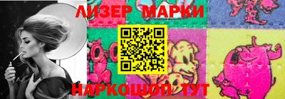 ПСИЛОЦИБИНОВЫЕ ГРИБЫ Абакан