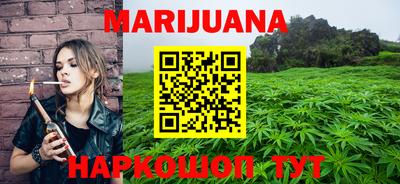 ПСИЛОЦИБИНОВЫЕ ГРИБЫ Абакан