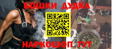 таблы Азнакаево