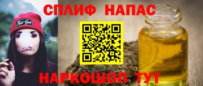 таблы Азнакаево