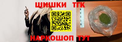 ПСИЛОЦИБИНОВЫЕ ГРИБЫ Абакан