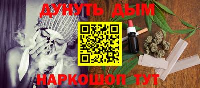 таблы Азнакаево