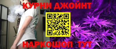 ПСИЛОЦИБИНОВЫЕ ГРИБЫ Абакан