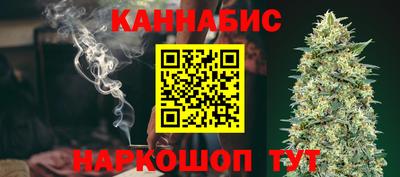 ПСИЛОЦИБИНОВЫЕ ГРИБЫ Абакан