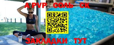 ПСИЛОЦИБИНОВЫЕ ГРИБЫ Абакан