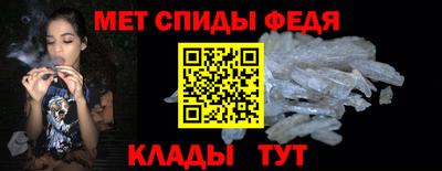 таблы Азнакаево