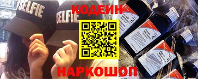 таблы Азнакаево