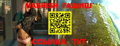 ПСИЛОЦИБИНОВЫЕ ГРИБЫ Абакан