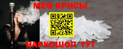 ПСИЛОЦИБИНОВЫЕ ГРИБЫ Абакан