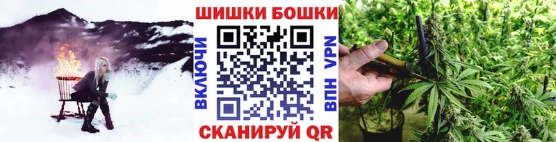 как найти закладки  Анжеро-Судженск  Конопля THC 21% 